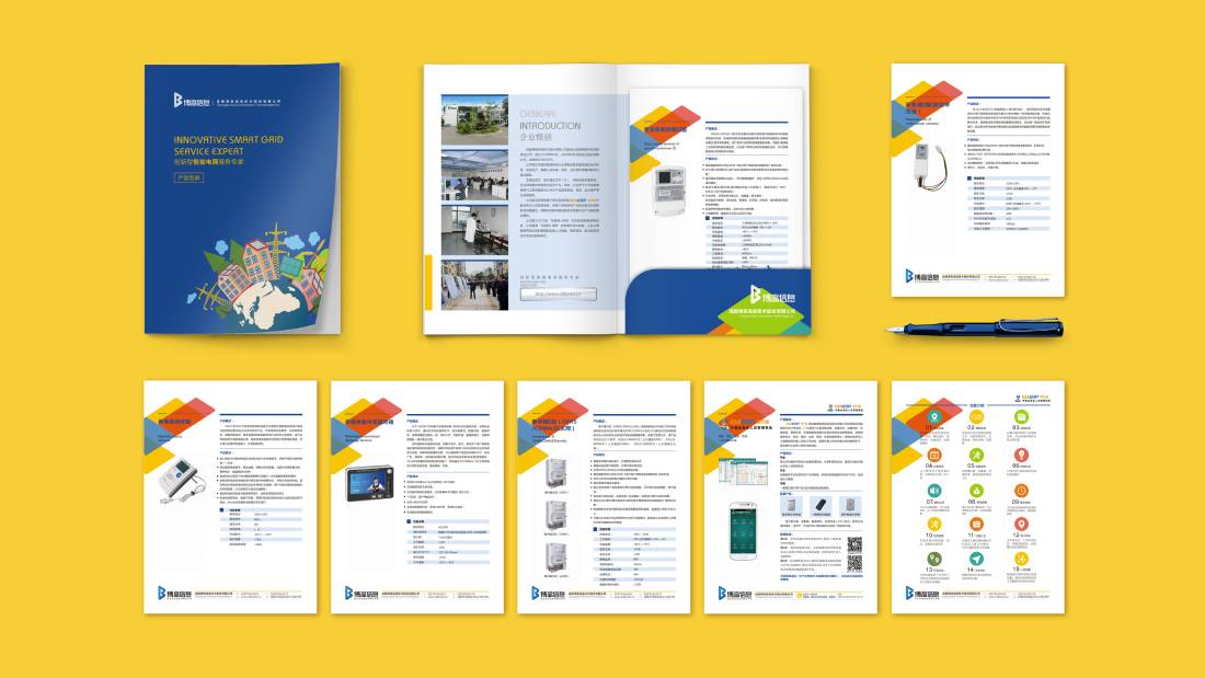 商丘画册设计谈品牌建设